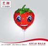 Big cartoon balloon, toy, inflatable decorations, wholesale