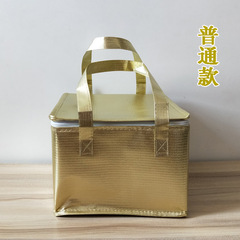 Cake insulation bag wholesale gold zipper double layer heightening 6 inches 8 inches 10 inches aluminum foil refrigerated food takeaway bag