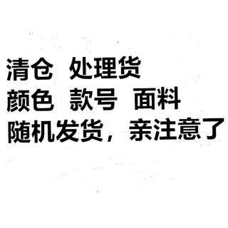 儿童内裤纯棉内衣男童四角宝宝8男孩RC12岁平角中小童纯棉裆无骨