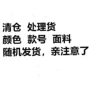 男孩四角儿童宝宝内裤