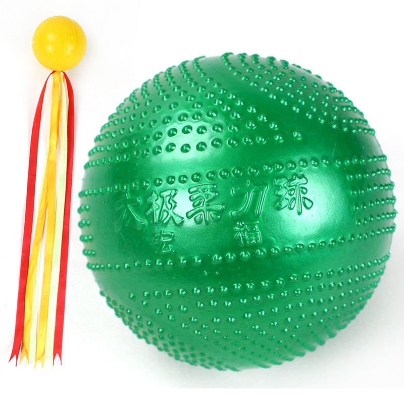 Single genuine tai chi soft ball green plastic ball yellow color ball kneading ball