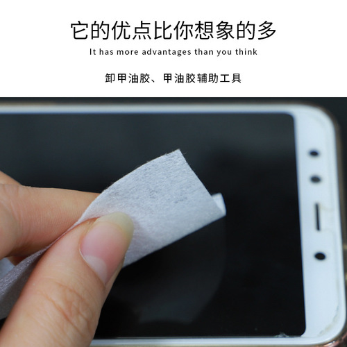 Factory wholesale disposable nail wipe, manicure wipes, dry nail polish remover wipes, disposable non-woven hard texture cleansing wipes