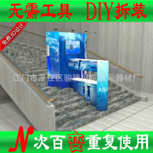 Ⅲչbչ̨OӋyʽɲжDIYģKչ̨OӋ