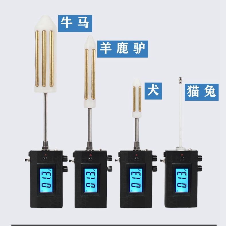 Recolector de esperma de estimulación eléctrica veterinaria cerdo ganado caballo ovejas burro gato conejo tortuga ratón cría de animales colección de esperma artificial con palo de Recolección de esperma