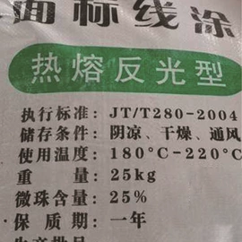路面机械;林业机械;工程建筑机械