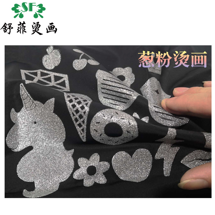 厂家批发跨境货源烫画葱粉烫画柯式烫画高弹耐水洗热转印服装辅料