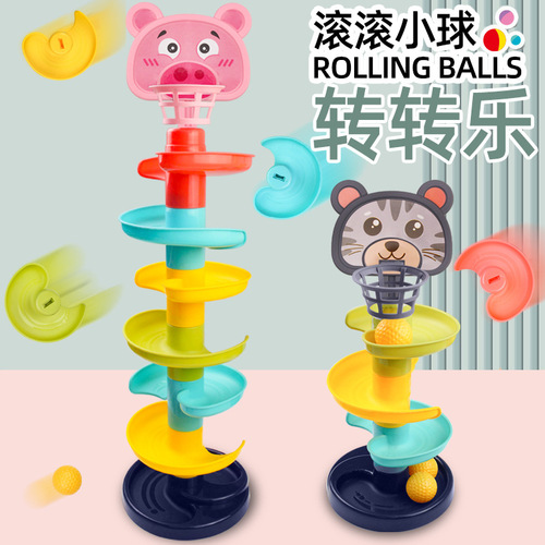 Children's Cartoon Shooting Ball Turning Fun Slide Rolling Jewelry Parent-Child Interactive Fun Early Education Jenga Toy