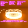 Glowing tubing