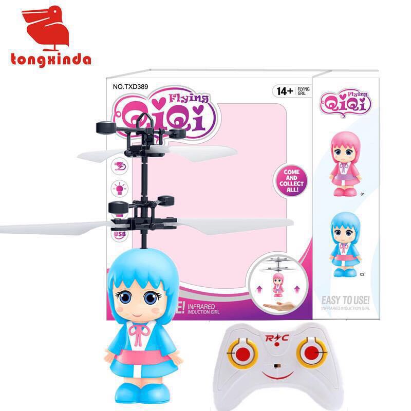 TXD-389A-2 듀얼 모드 원격 제어 Lanqi