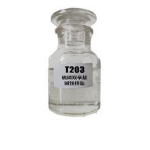 zddp������ĥ������T203 �L朲��������������\�}T203