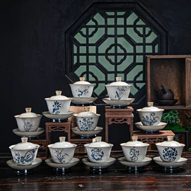 盖碗;茶具套装;茶杯