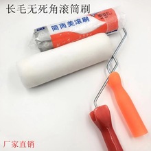 �S�ҹ���9��o���ǝLͲˢ ���z���Lë�LͲ��ë�LͲ����T�ϝLͲ