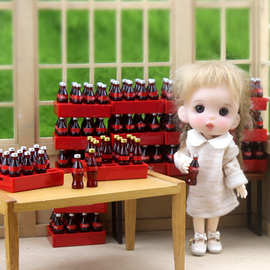 泓豪源头工厂 52微缩食玩具模型场景 娃娃屋配件迷你一打可乐D153