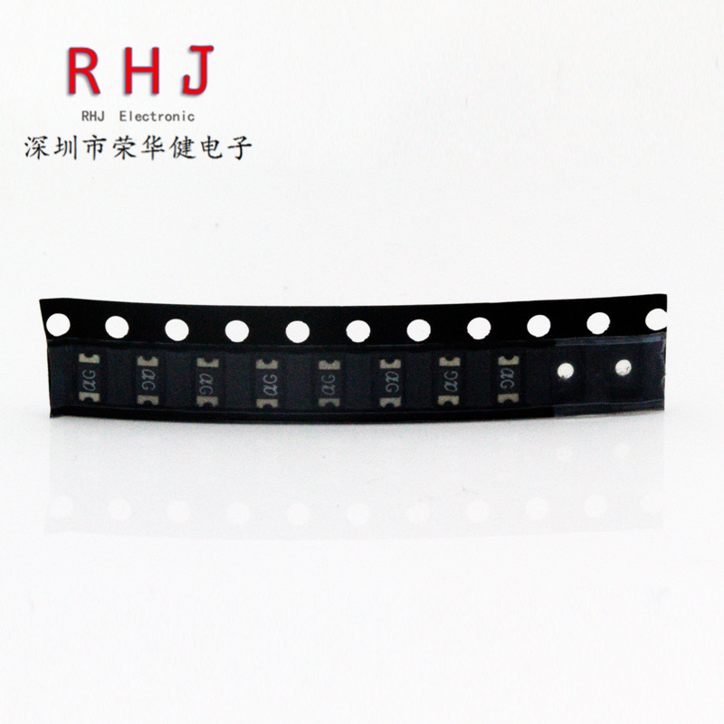 NSMD075 1206 0.75A 750MA 6V 贴片自恢复保险丝 PPTC陆海SEALAND