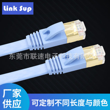 ���ƽ�W��CAT7�⾀�p���ξW���~о�f���p�g����X�O�ؾW�j�W��