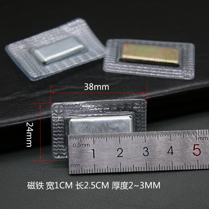 Square waterproof magnetic double-sided powerful invisible dice PVC