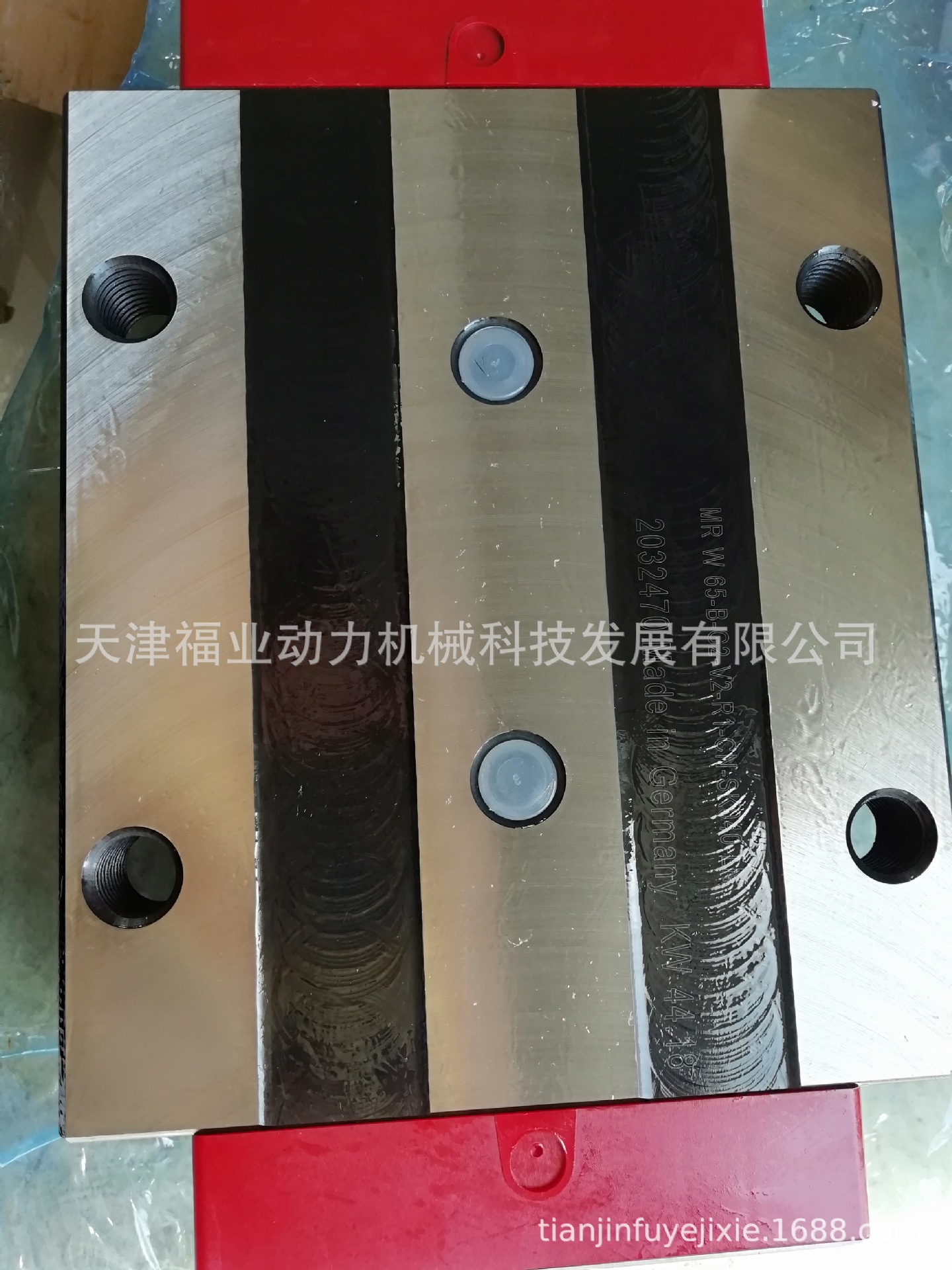 施耐博格磨床精密滑块MRC25-G2-V2+ZCV,MR-W-25-D-G0-V2-CN