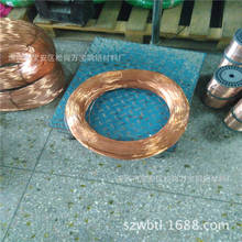 C5191�a���~�� QSn6.5-0.1���~���z �a�����~���z0.5 0.6 0.8 0.9