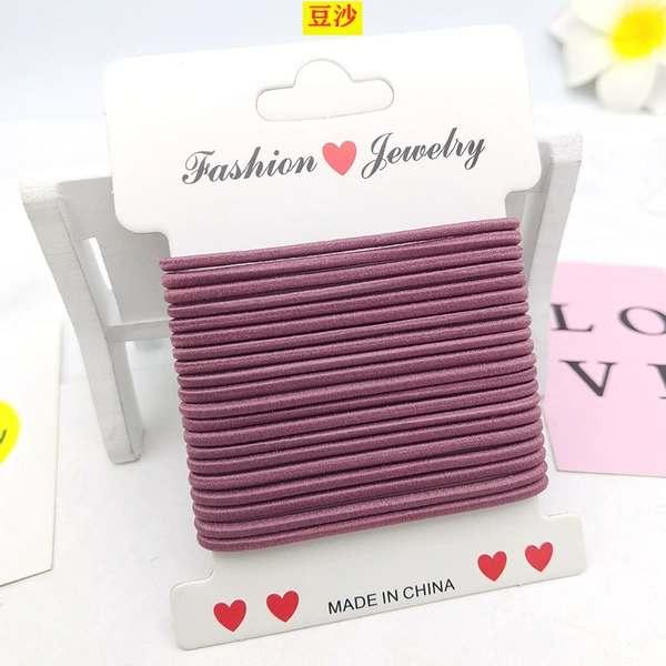 0.25 nylon card 20 bean paste