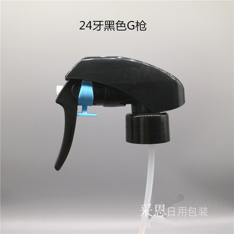 24 28 牙G枪喷雾按压器厂家直销 PP塑料按压器