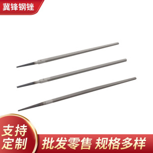 ��𹤾�ȫ����խ�������S 4��խ�͆μy�����S ����������Sľ��