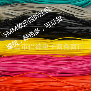 �F؛4mm5mmܛƤ�����R������pu���lƤ�lDIY�Ʒ����������b�o��