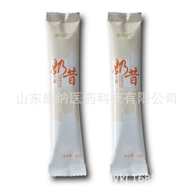 食品饮料加工;其他药食同源;其他滋补
