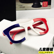 �ɐی�����ҕ��ͯ���R�� �n���ǹ�ɫС�����R�� ��Ůͯ���������R