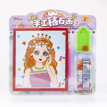 新款手工钻石画 创意儿童手工DIY钻石粘贴画 幼儿填色画 早教玩具