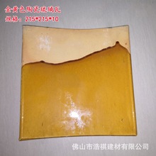 �F؛���l�V�|�¹��� 215&times;215���Sɫ������ ��ͤ���w�R��������Ƭ