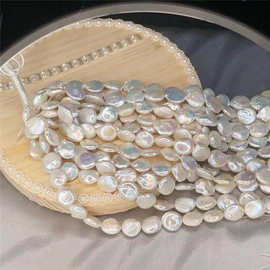 天然淡水珍珠DIY制作饰品配件纽扣型直孔再生珠批发散珠珍珠批发