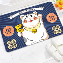 ����ë���õ�̺��ͨ�؉|���ҿ͏d�l���g����M�T��ˮ���s�_�|��̺