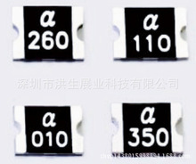 MSMD110-24V 1.1A 1812NƬԻ֏ͱUz ̨ꑺ