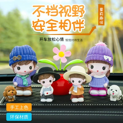 Car ornaments – Car Decorations