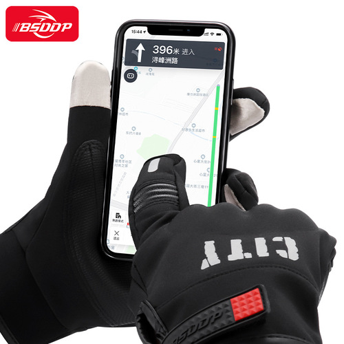 Waterproof winter velvet thickened motorcycle warm-proof rain-proof touch screen wind-proof and cold-proof mountaineering outdoor riding gloves