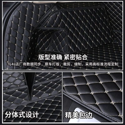 Trunk Mat, Odor-Free, High-Sided, Waterproof