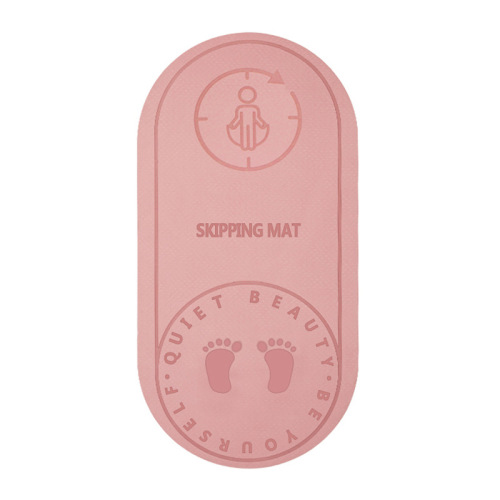 Rope skipping mat, soundproof and shock-absorbing, high-density household indoor fitness, dance, running, sports silent yoga mat
