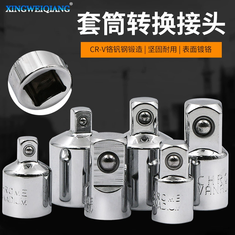 1/2 большая муха 3/8 средняя муха 1/4 маленькая муха CR-V адаптер для розетки из хромованадиевой стали с трещоткой