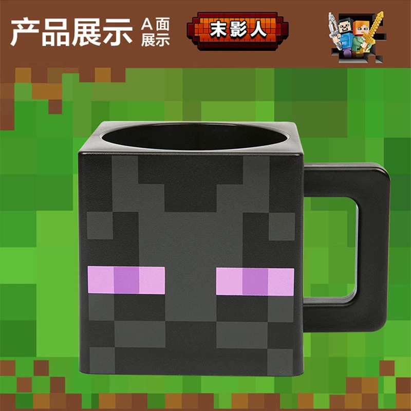 Квадратная кружка для игр — Pixel-стиль персонажа, чашка 230 мл, размеры 10.8×8.2×9.8 см