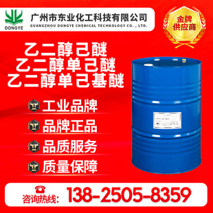 ����ԭ�b��Ʒ�Ҷ������ѡ��Ҷ����μ��ѡ��Ҷ����μ�����