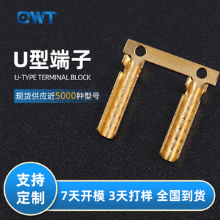Ǭ�����p�T늟��ů��ů�K����늟�K���۽Ӿ����� U�Ͱ�������
