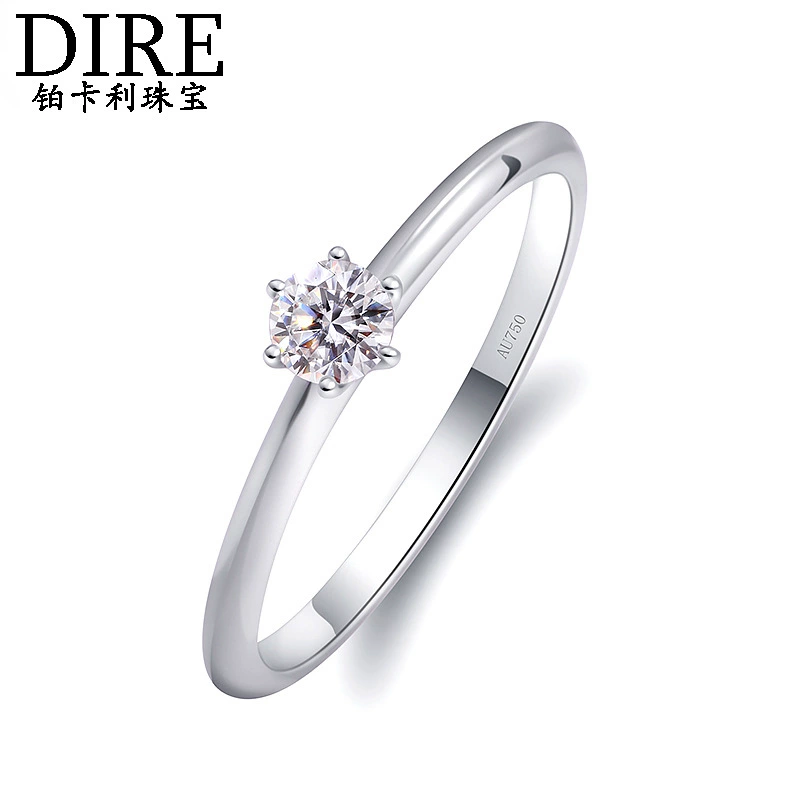 Органическое изысканное небольшое классическое diamondring, 750 проба золота
