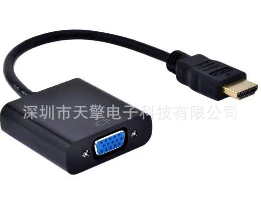 HD HDMI al HDMI del convertidor de VGA al cable del adaptador HD del cable de VGA sin audio