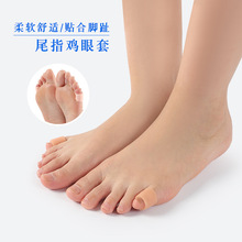 �F؛���zĴָ�ⷭβָ�u�������m͸��SEBS�_ֺ��ֺ���o�����l�S��