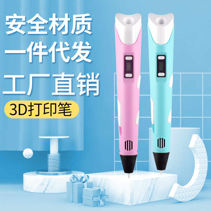 Bolígrafo 3D de impresión en frío – sexta generación en inglés y ruso, con tablero de escritura