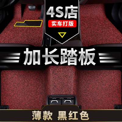 Silk Loop Car Mats — Modelə uyğun ayaqaltı - please-note-the-model-year-when-placing-an-order-thin-15mm-black-and-red-special-for-special-cars