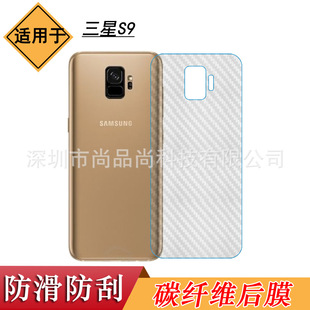 �m������Galaxy S9�N��4G+���N�w����S9��ĤSM-G9600/F/U/G9608Ĥ
