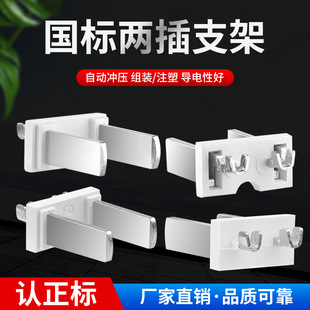 ���˃ɲ�֧�܇��˶����^�ȼ�ע�ܽM�b����Ƭ�_���Դ�����^���