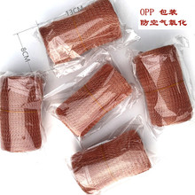 �~���ξW �����~�W  ���s�~�z��Һ�^�V�W ��΁ţ�����~�z�W