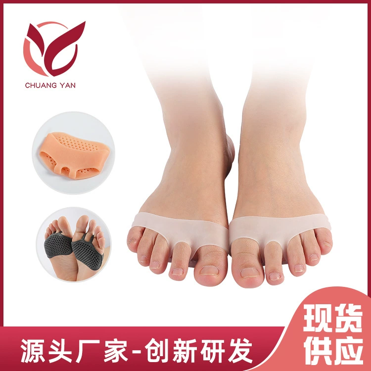 Заводская поставка в наличии, новая силиконовая Нескользящая амортизирующая сотовая Передняя подушка для ладони SEBS дышащая полукодовая Подушка оптом